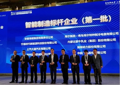 蒙牛2019年財報 數字化改造驅動高質量發展的新引擎