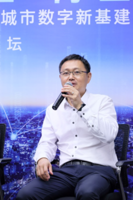 英特爾 以生態(tài)之力，構(gòu)建城市數(shù)字新基建的堅(jiān)實(shí)底座