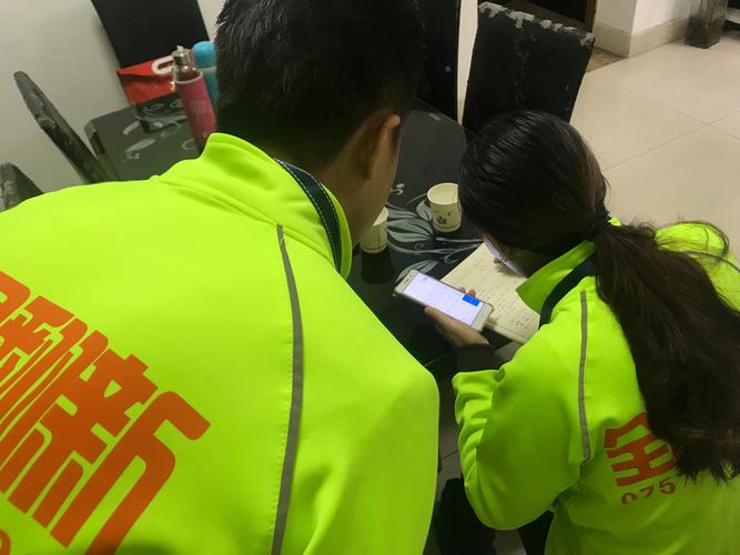 佛山家寶保科技 數字化網絡技術服務賦能智慧生活