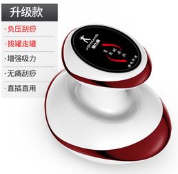 白菜價也能享受專業養生 健仕康負壓電動刮痧儀體驗評測